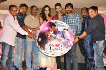 Yavvanam Oka Fantasy Movie Audio Launch